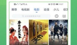 创视娱乐公司爆料视频大全,视频大全揭秘幕后故事