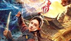 降龙大师全集在线观看,奇幻修真之旅，在线观看尽享仙侠盛宴