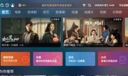 云爆料最新视频下载安装,轻松上手，畅享云端精彩