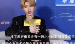 蔡徐坤最新消息爆料,揭秘背后故事与未来计划！”