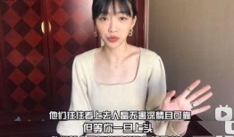 前女友爆料原视频,原视频背后的惊人内幕