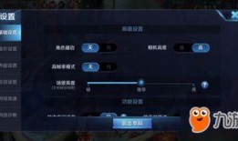 峡谷宝典s10爆料视频,揭秘新赛季英雄与战术革新