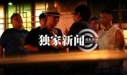 娱乐独家爆料地下停车场,娱乐界明星地下停车场风云录