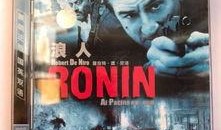 电影浪人在线观看,剑影江湖，复仇之路